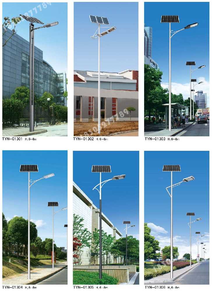 郑东新区市政道路太阳能路灯